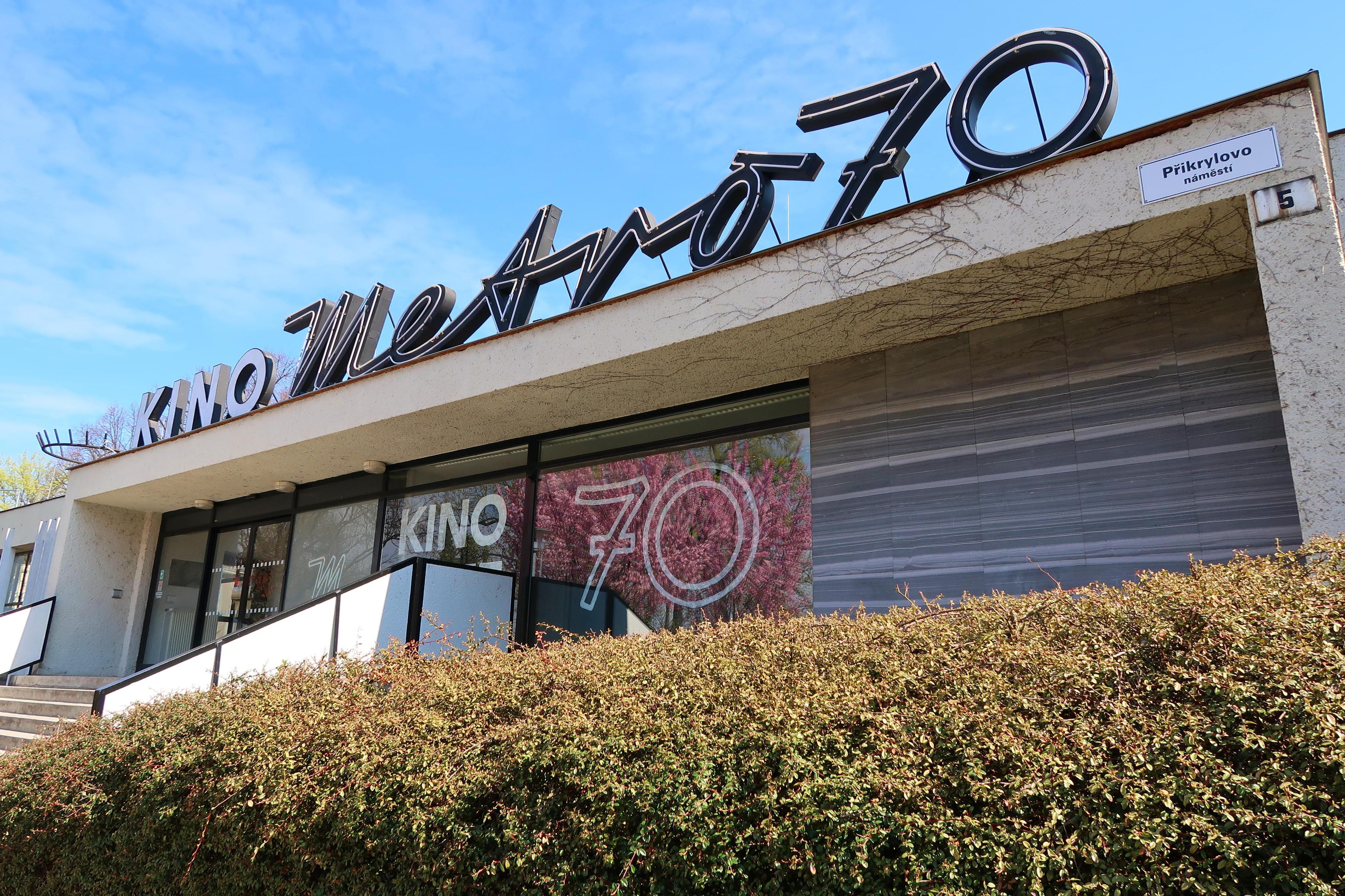 Kino Metro 70 foto 5
