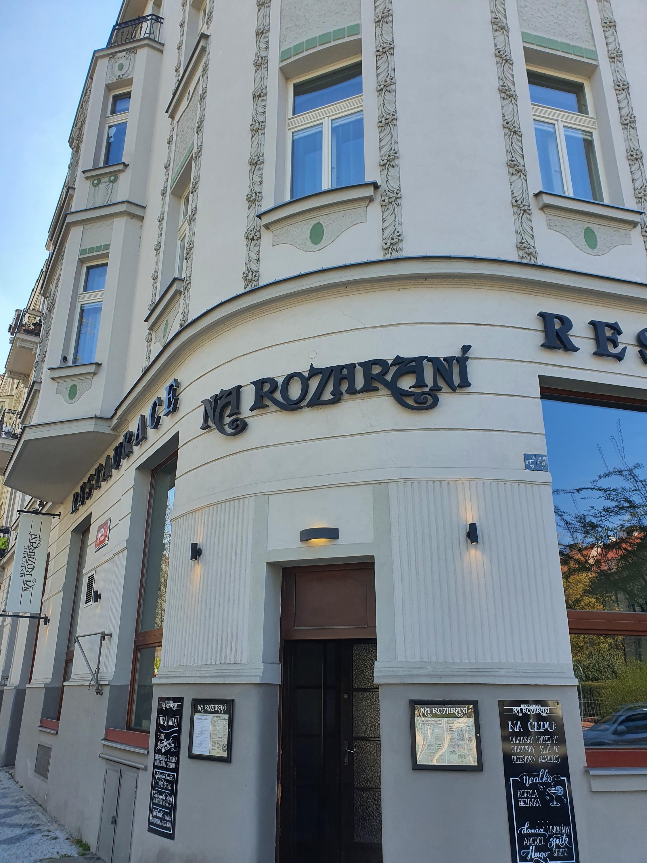 Restaurace Na Rozhraní foto 4