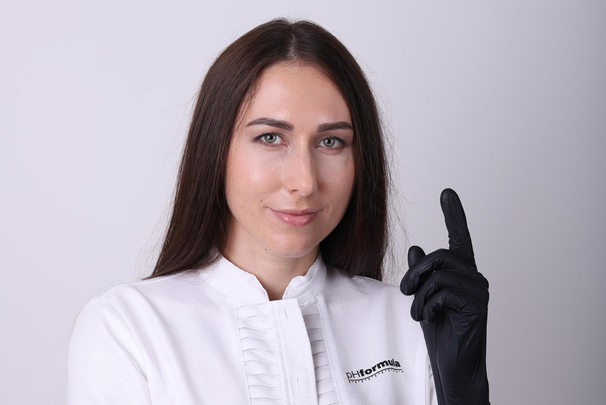 Kosmetolog Plzeň — Viktoriia Polishchuk