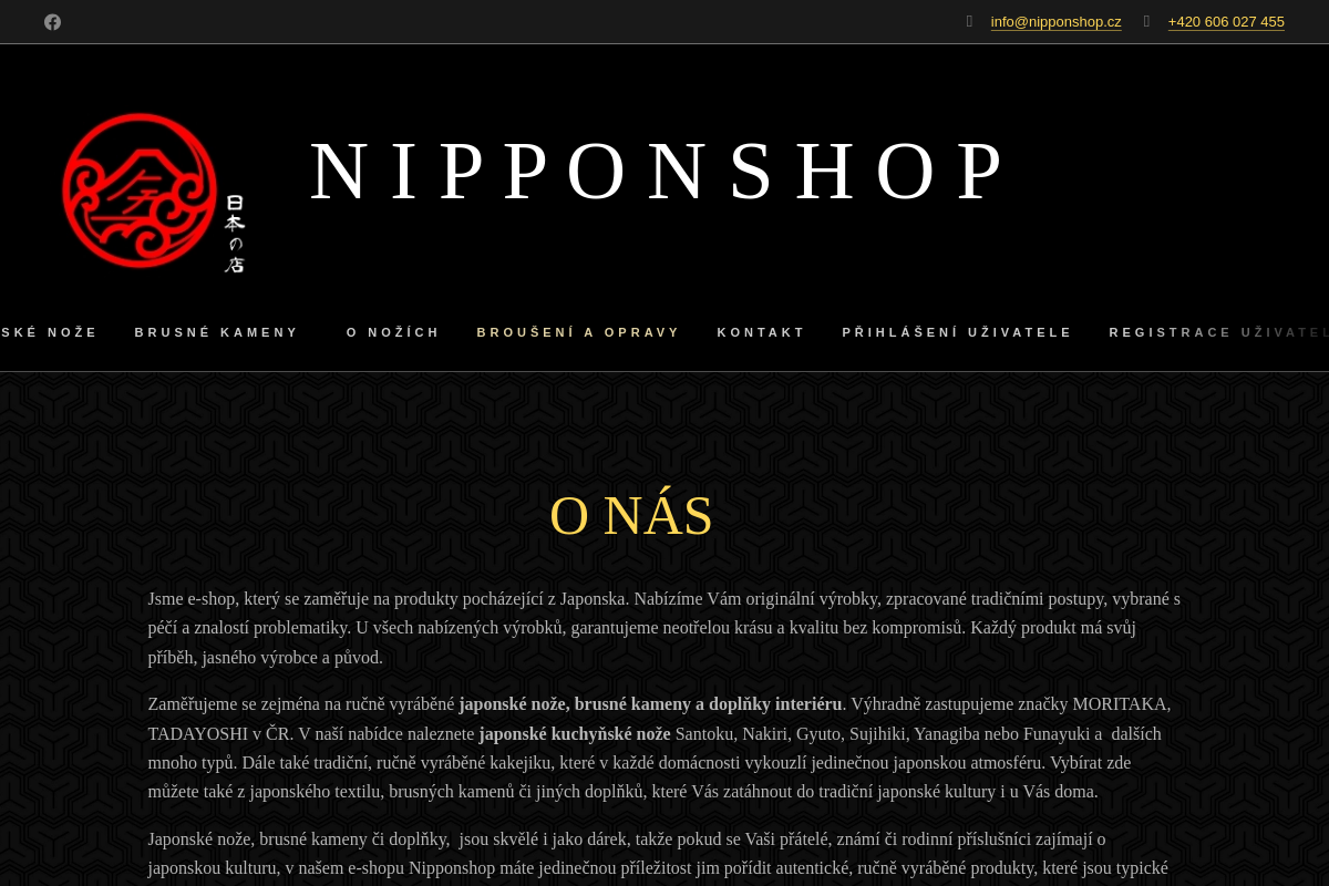 NIPPONSHOP