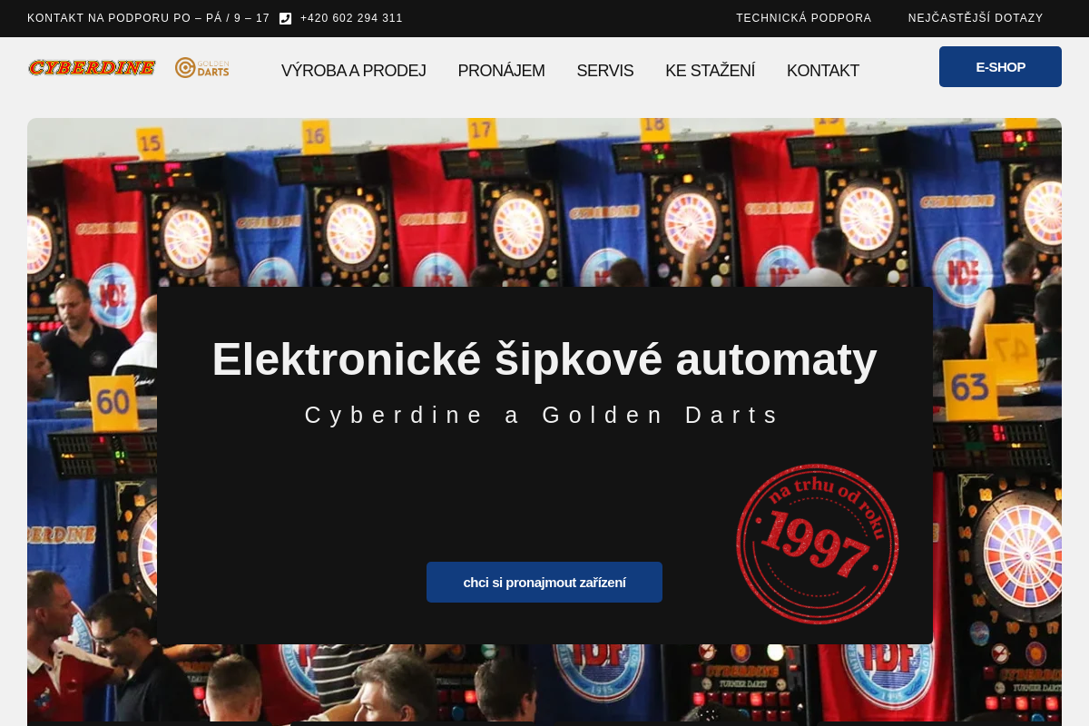 Cyberdine
