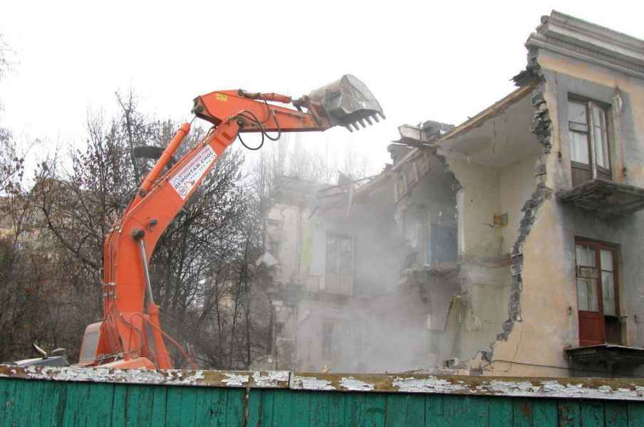 Axiom forge foto 3