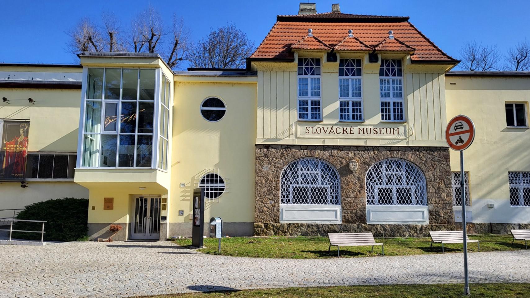 Knihovna Slováckého muzea v Uherském Hradišti foto 4