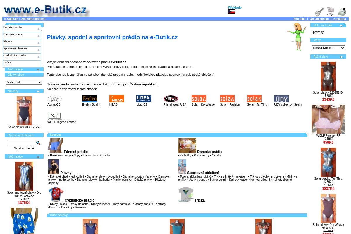 Jiří Semenec, e-butik.cz