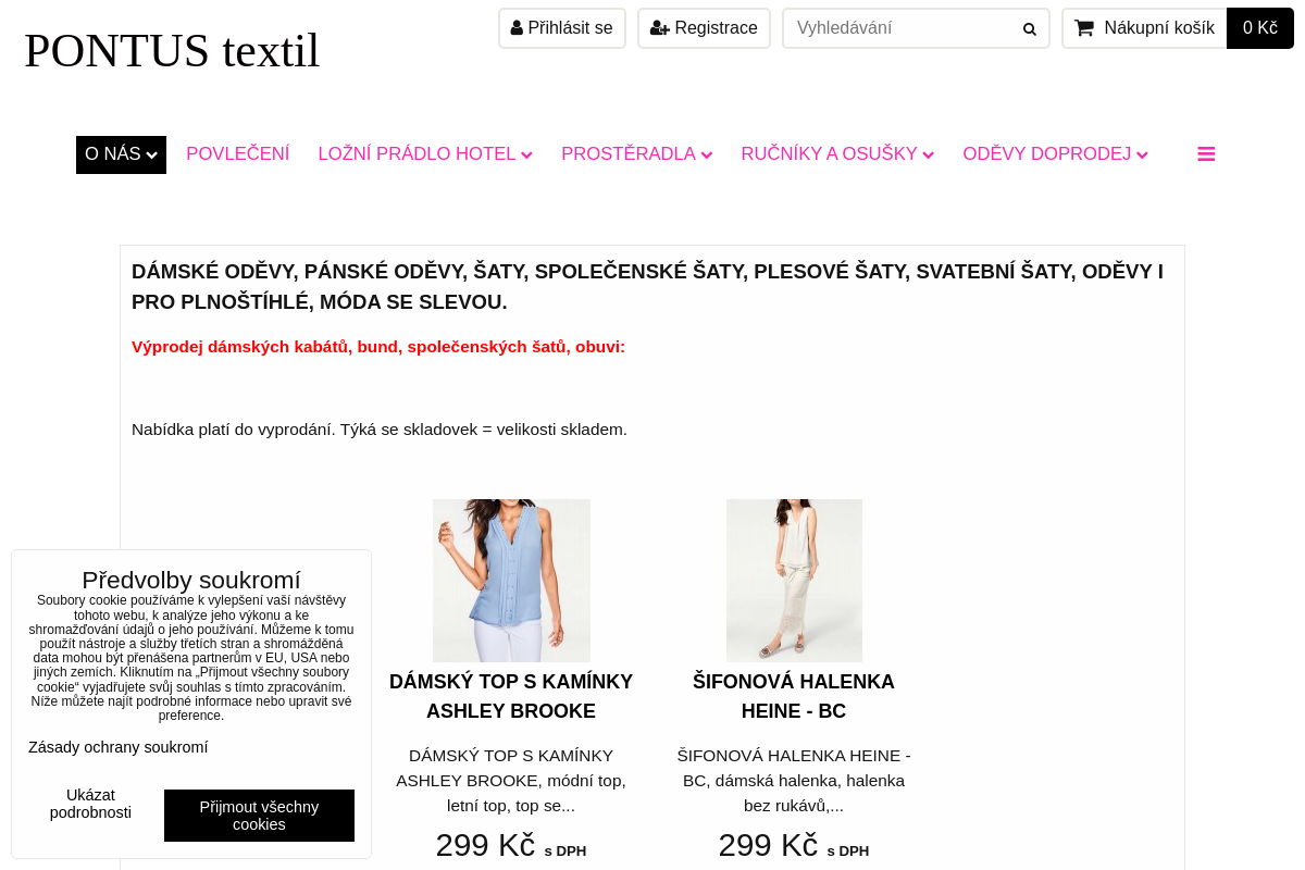 PONTUS textil, s.r.o.