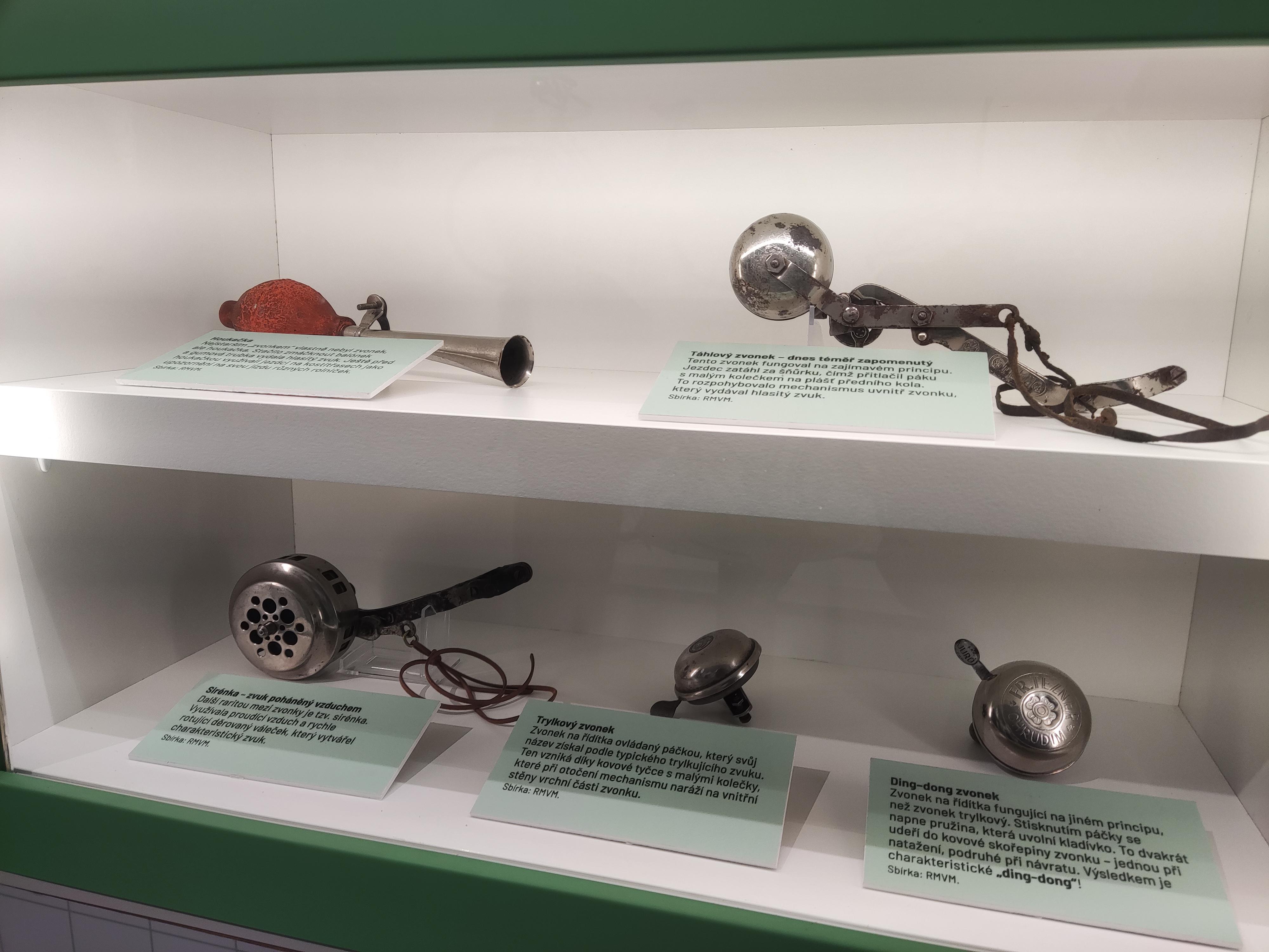 Krajské technické muzeum foto 6