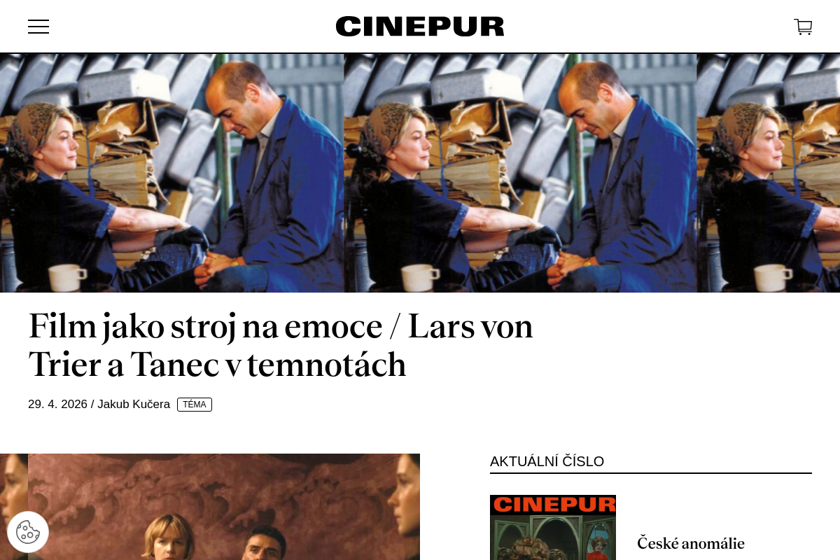 Cinepur