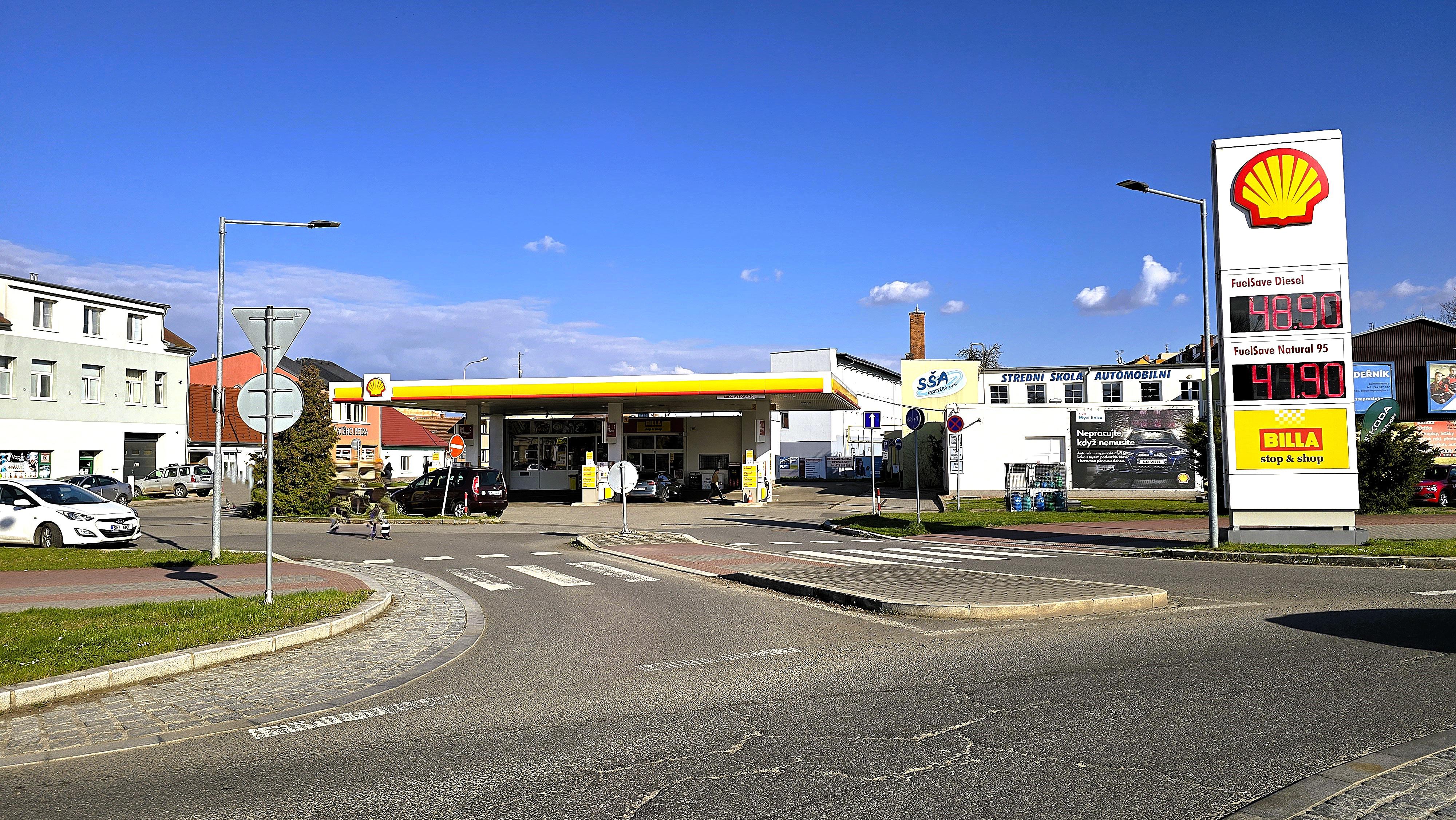 Shell foto 5