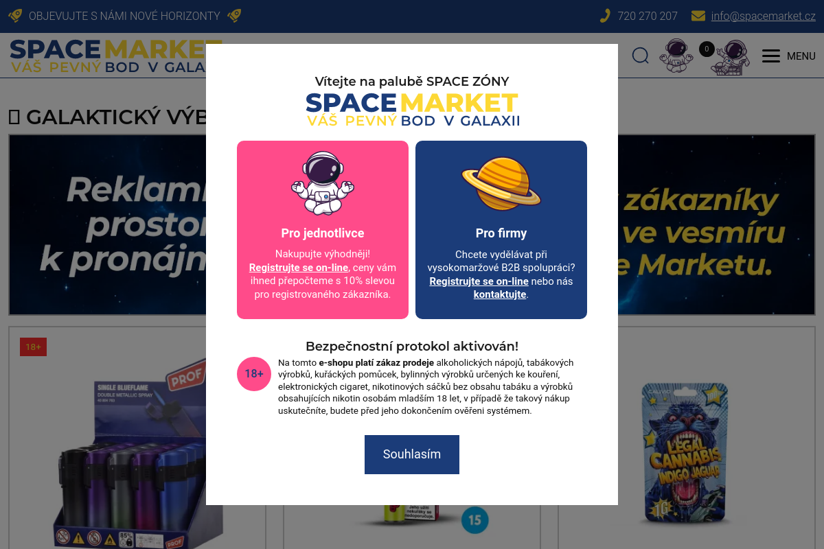 Space Market