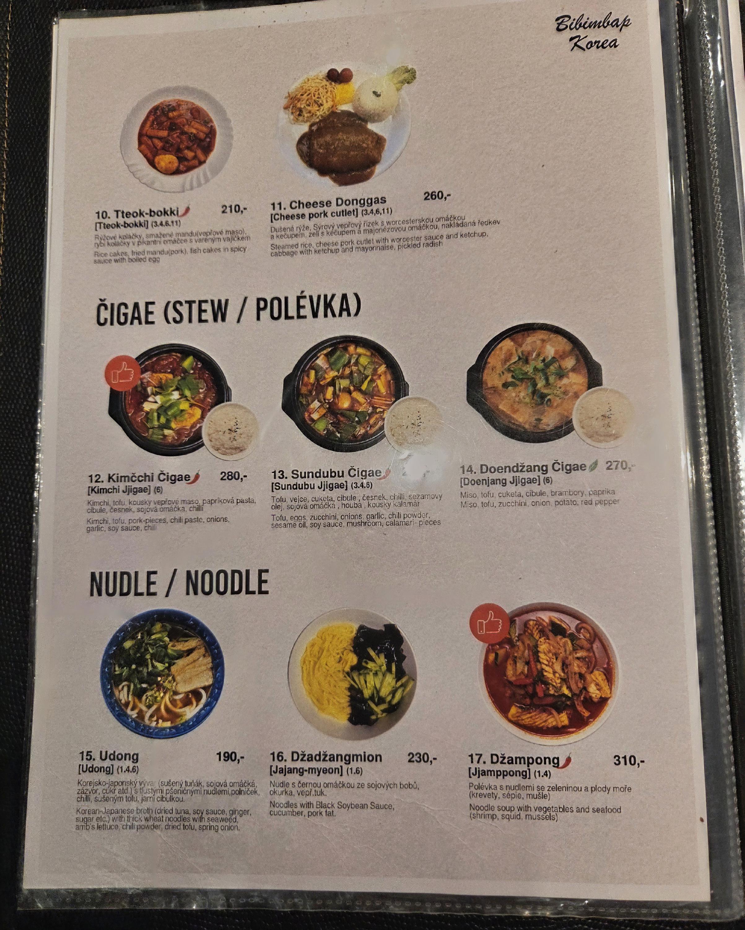 Bibimbap Korea foto 5