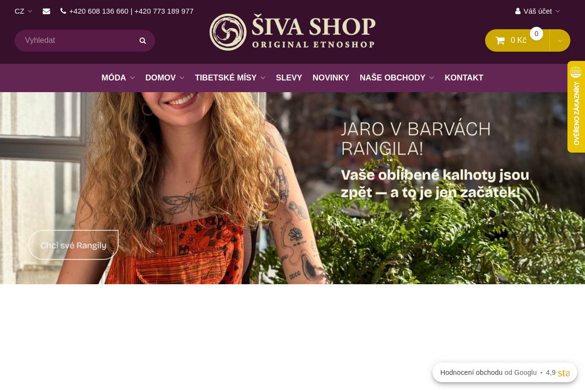 ŠIVA SHOP
