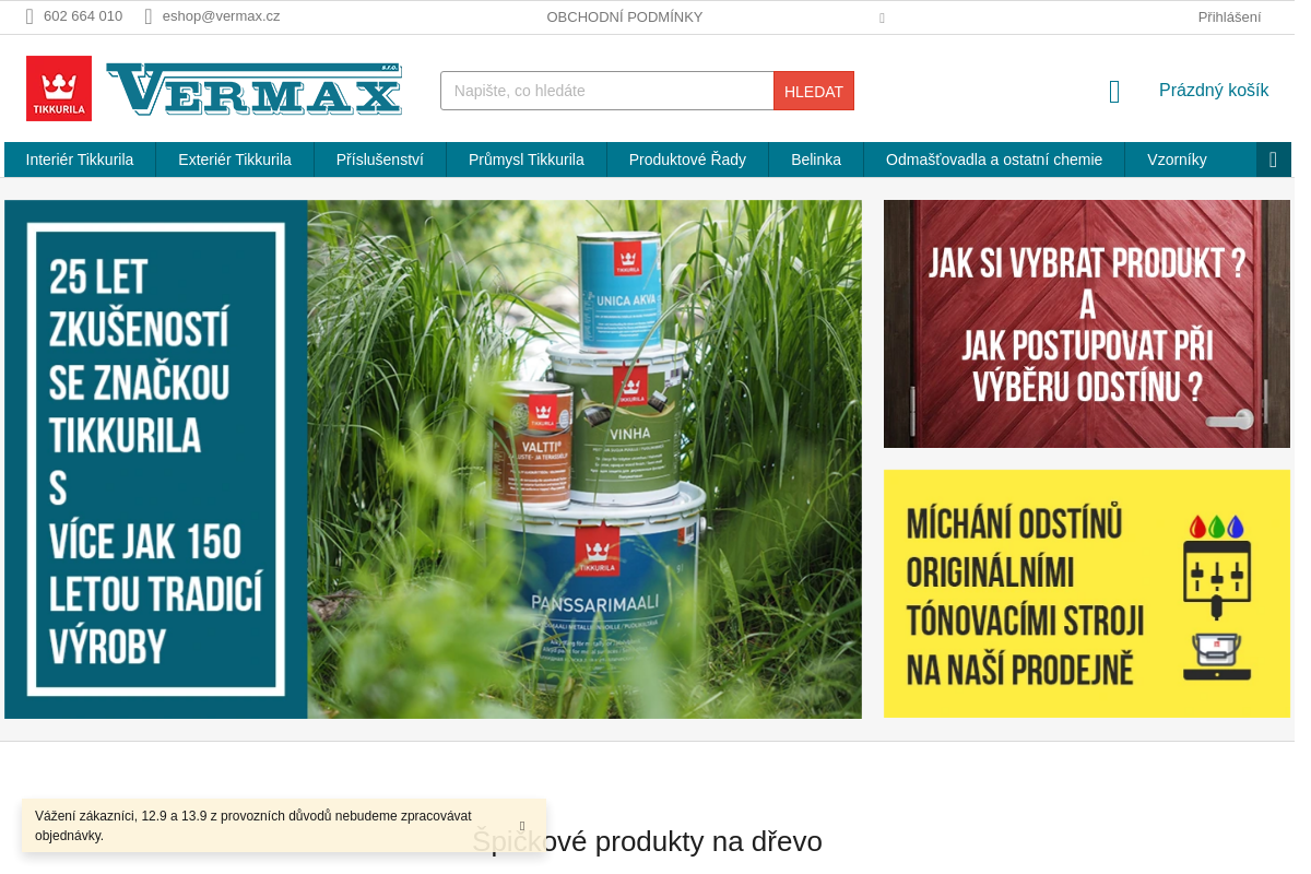Vermax