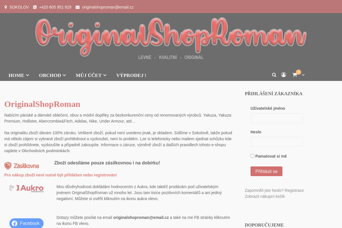 OriginalShopRoman