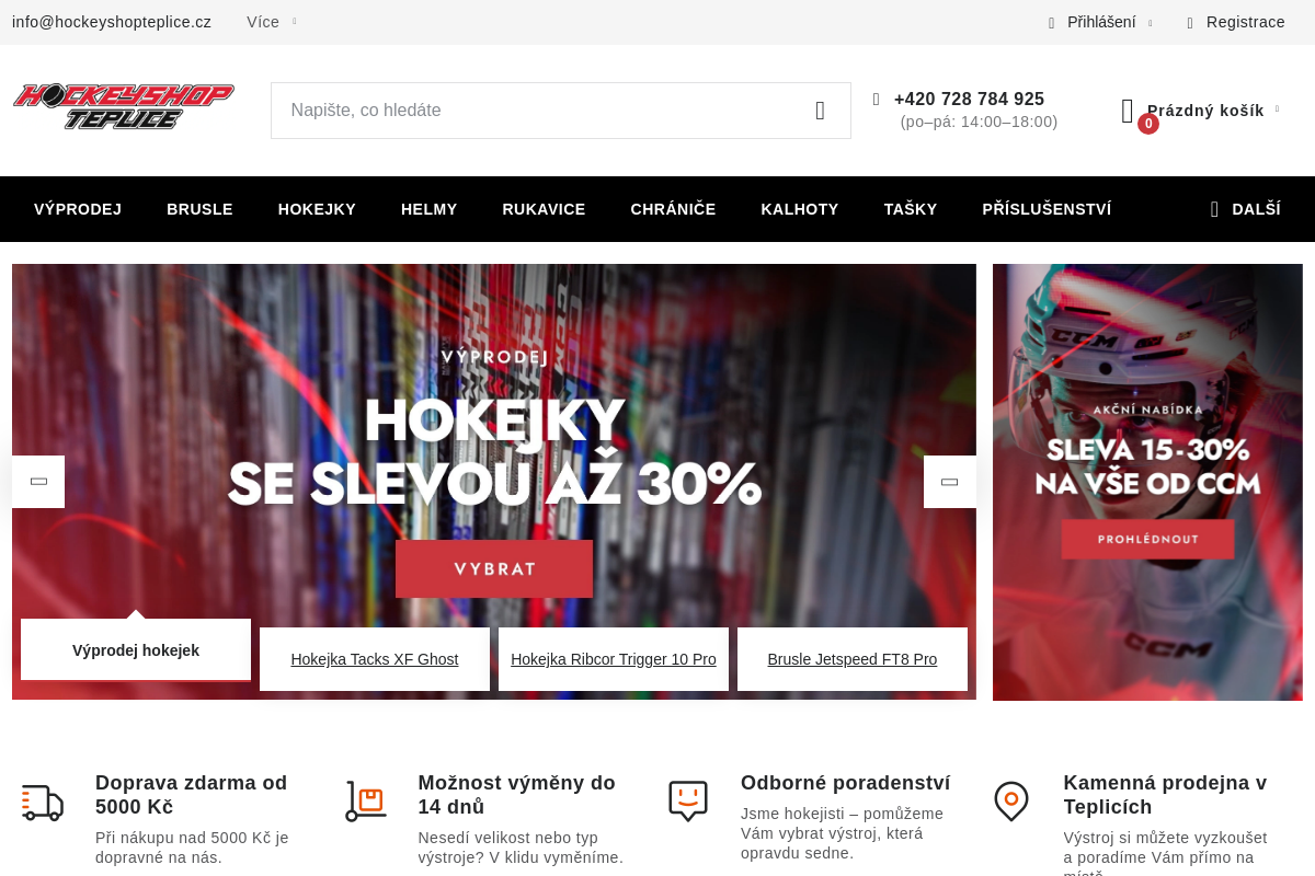 Hockey Shop Teplice.cz