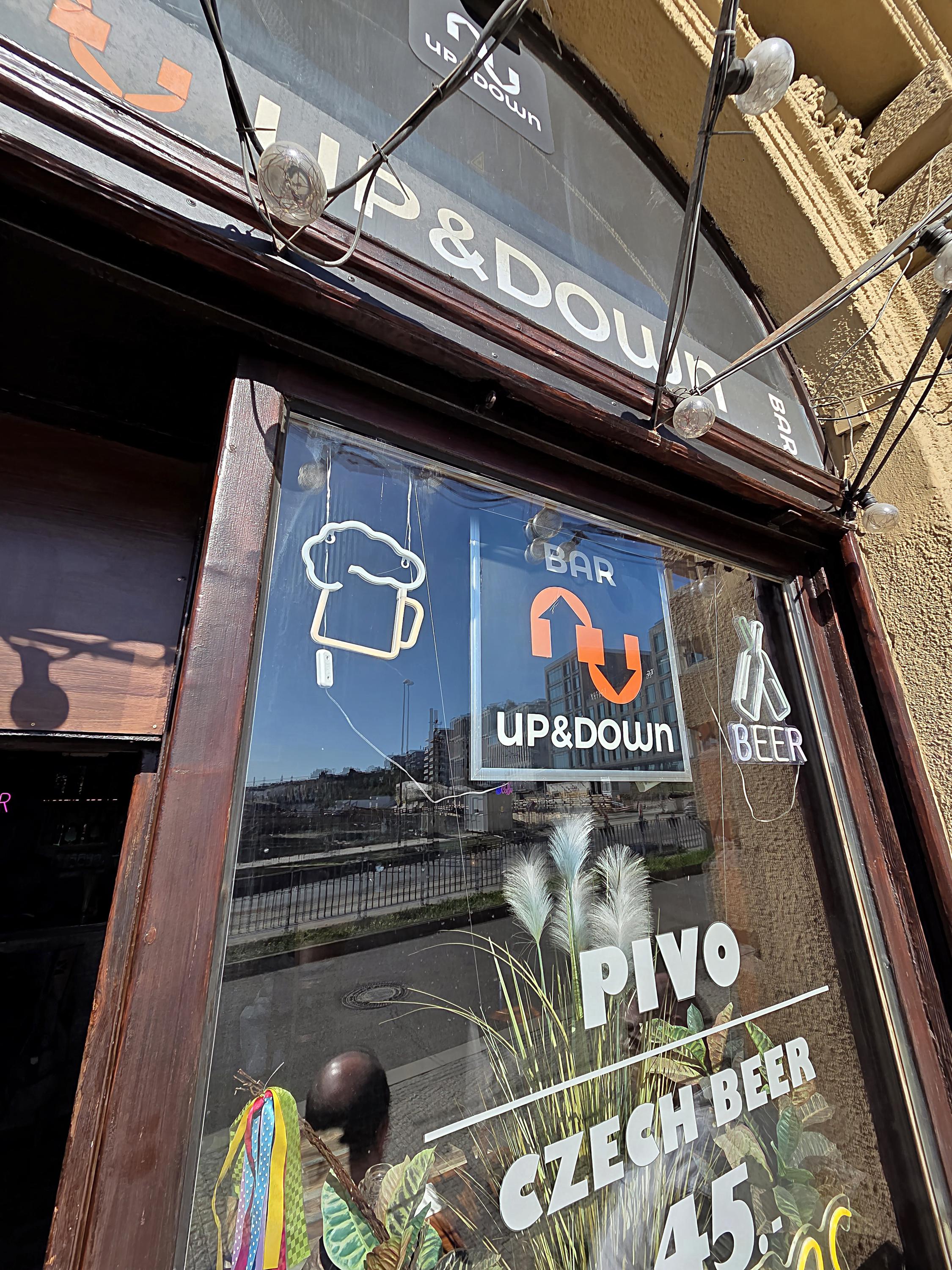 Klub Up&Down foto 2