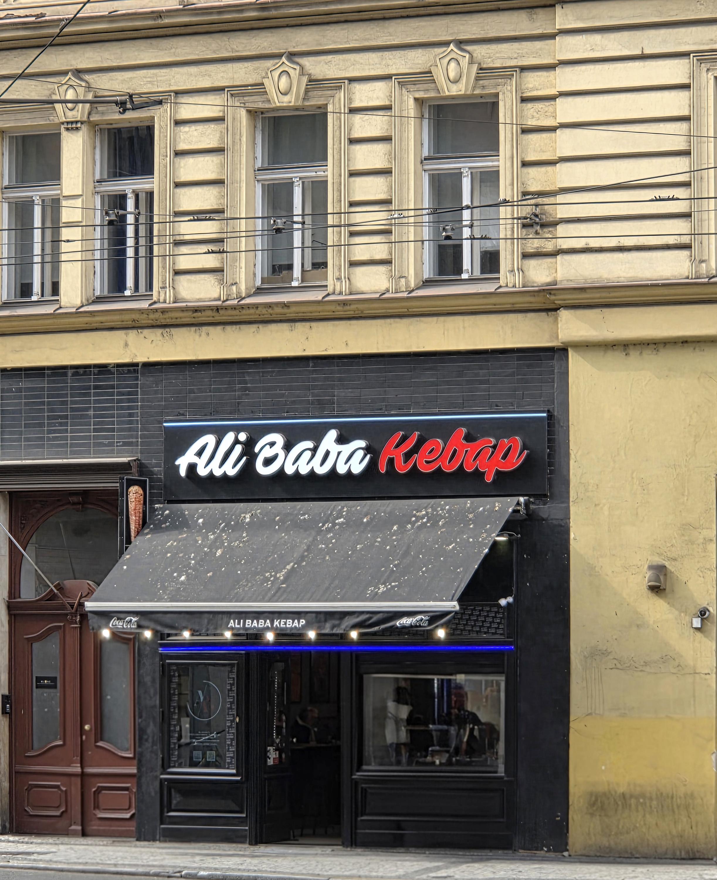 Ali Baba Kebap foto 3