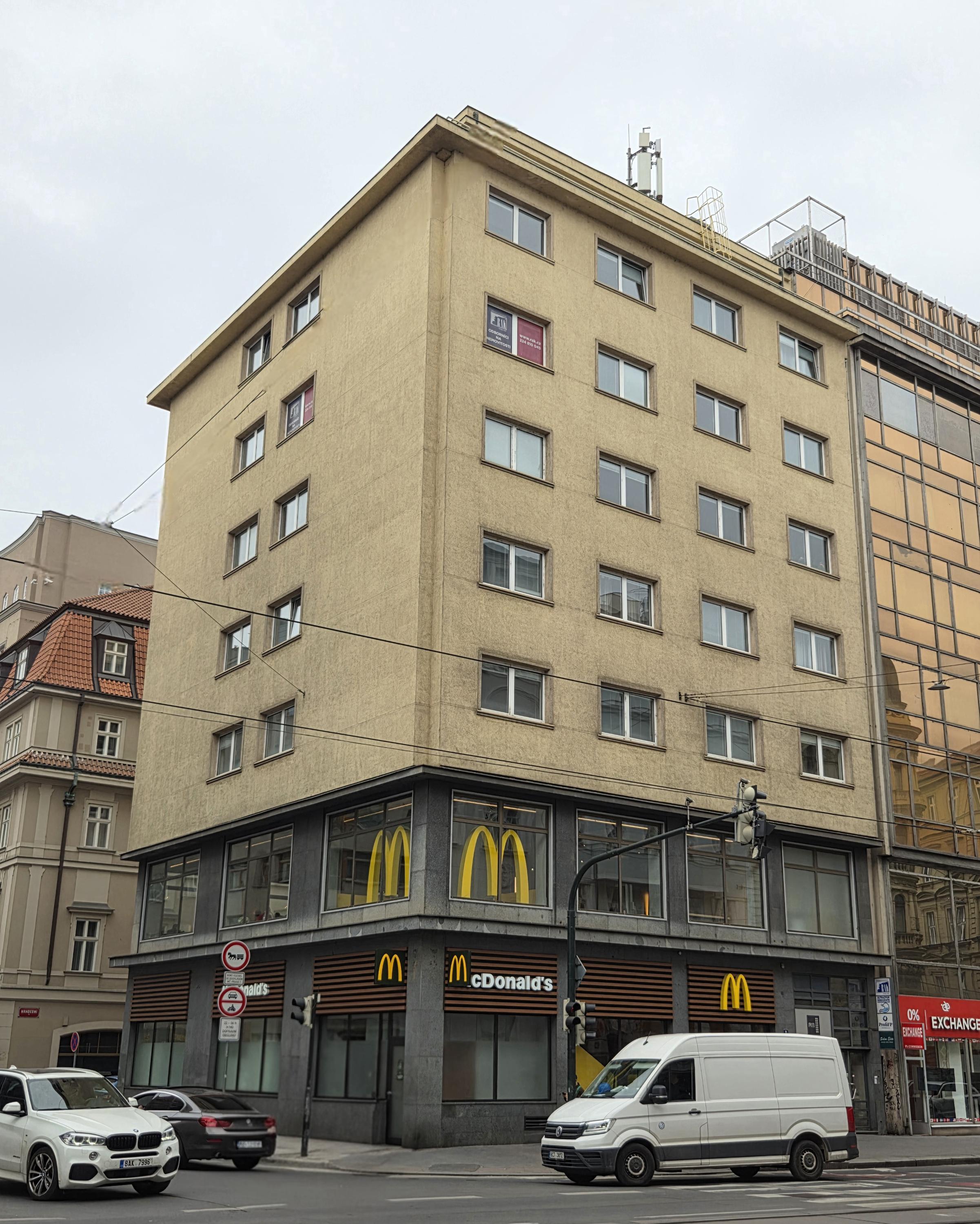 McDonald`s foto 3