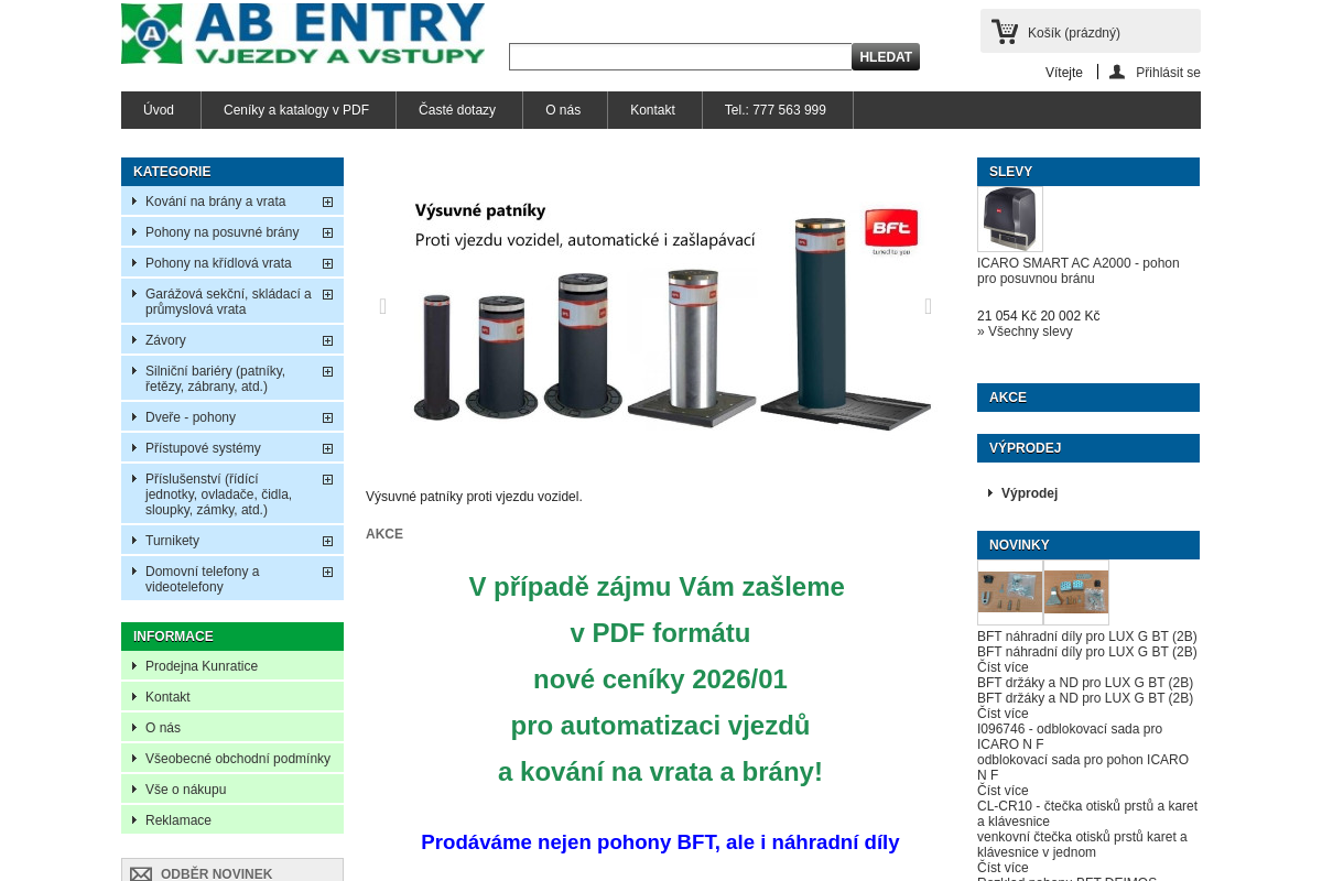 AB ENTRY