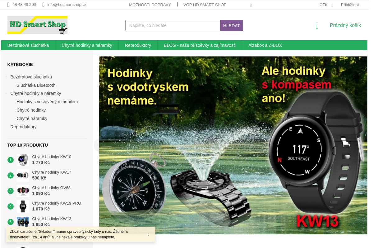 hdsmartshop.cz