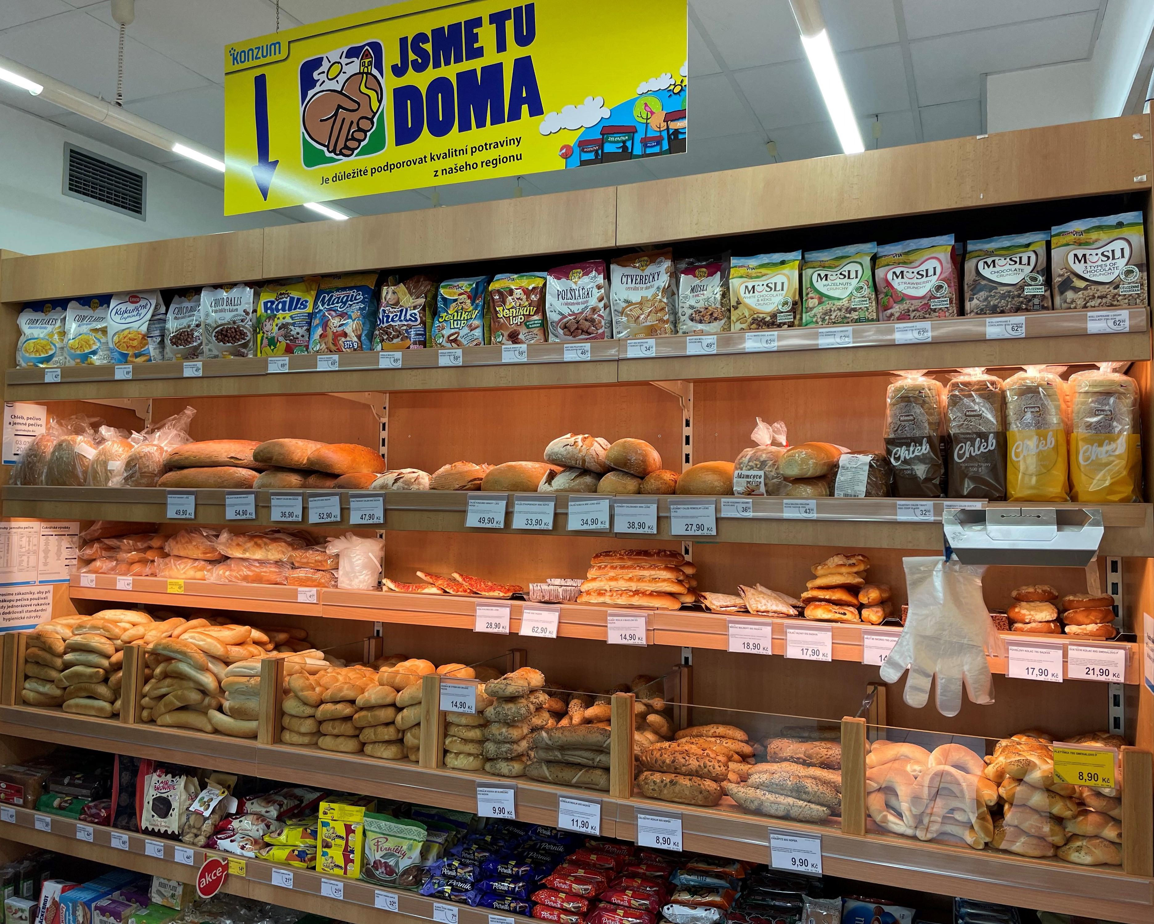 KONZUM foto 4