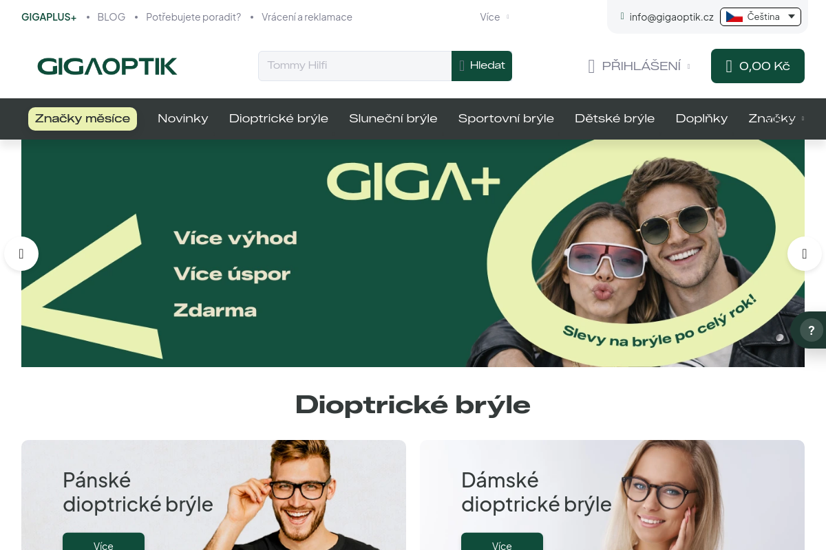 Gigaoptik foto 1
