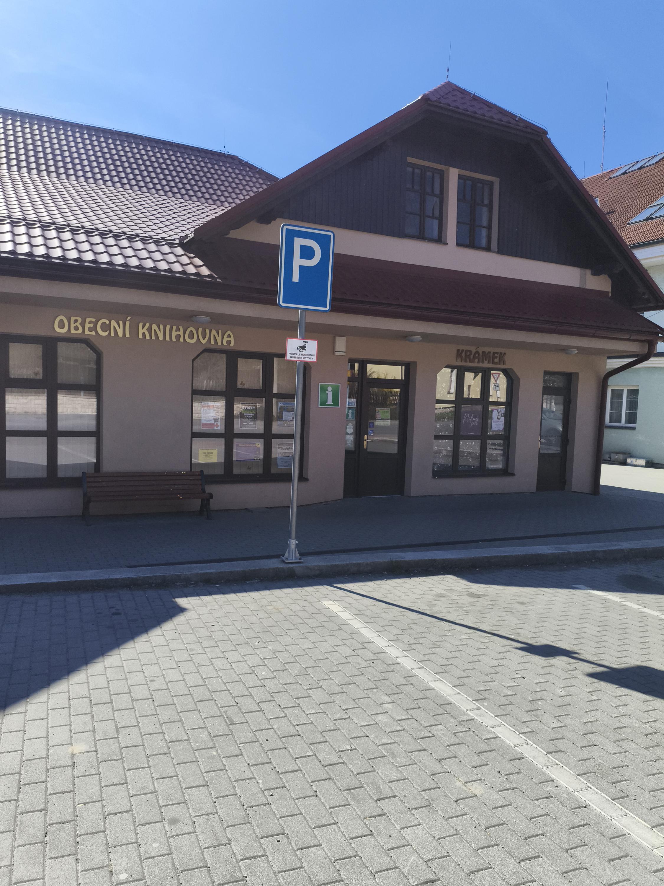 Turistické a informační centrum Valašská Bystřice foto 2