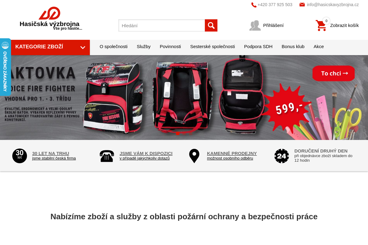 Hasicskavyzbrojna.cz