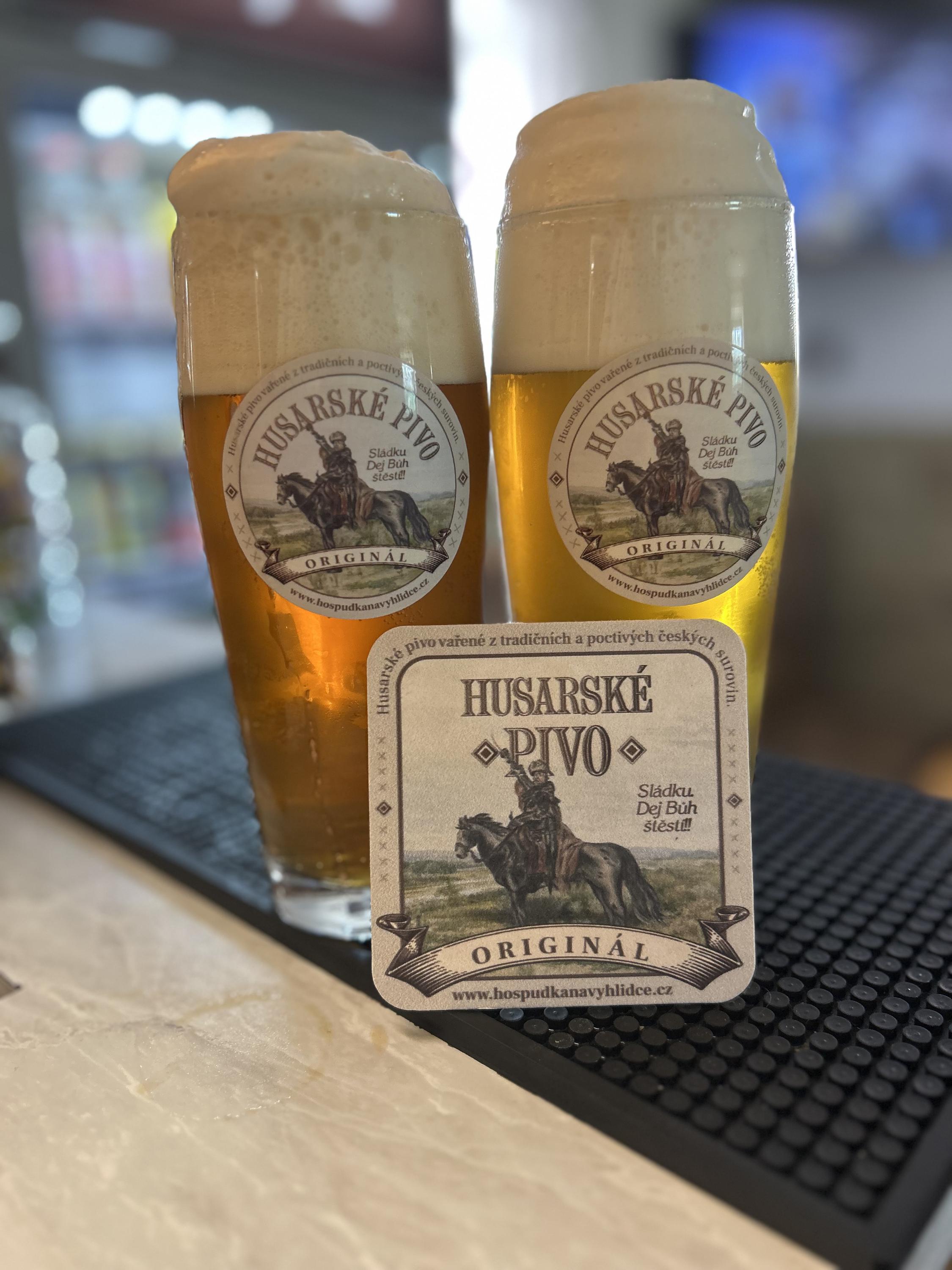 Ubytování Hospůdka na Vyhlídce foto 3