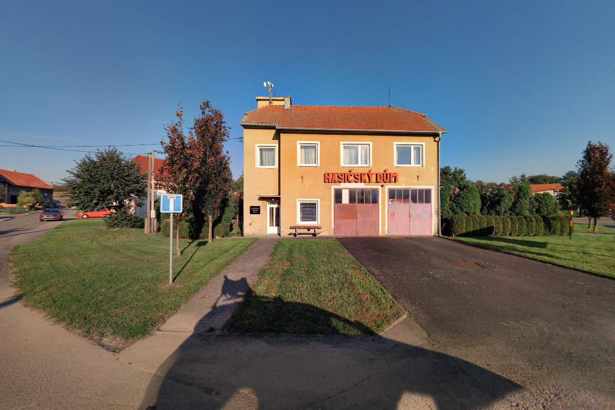 SH ČMS - Sbor dobrovolných hasičů Dolní Nětčice