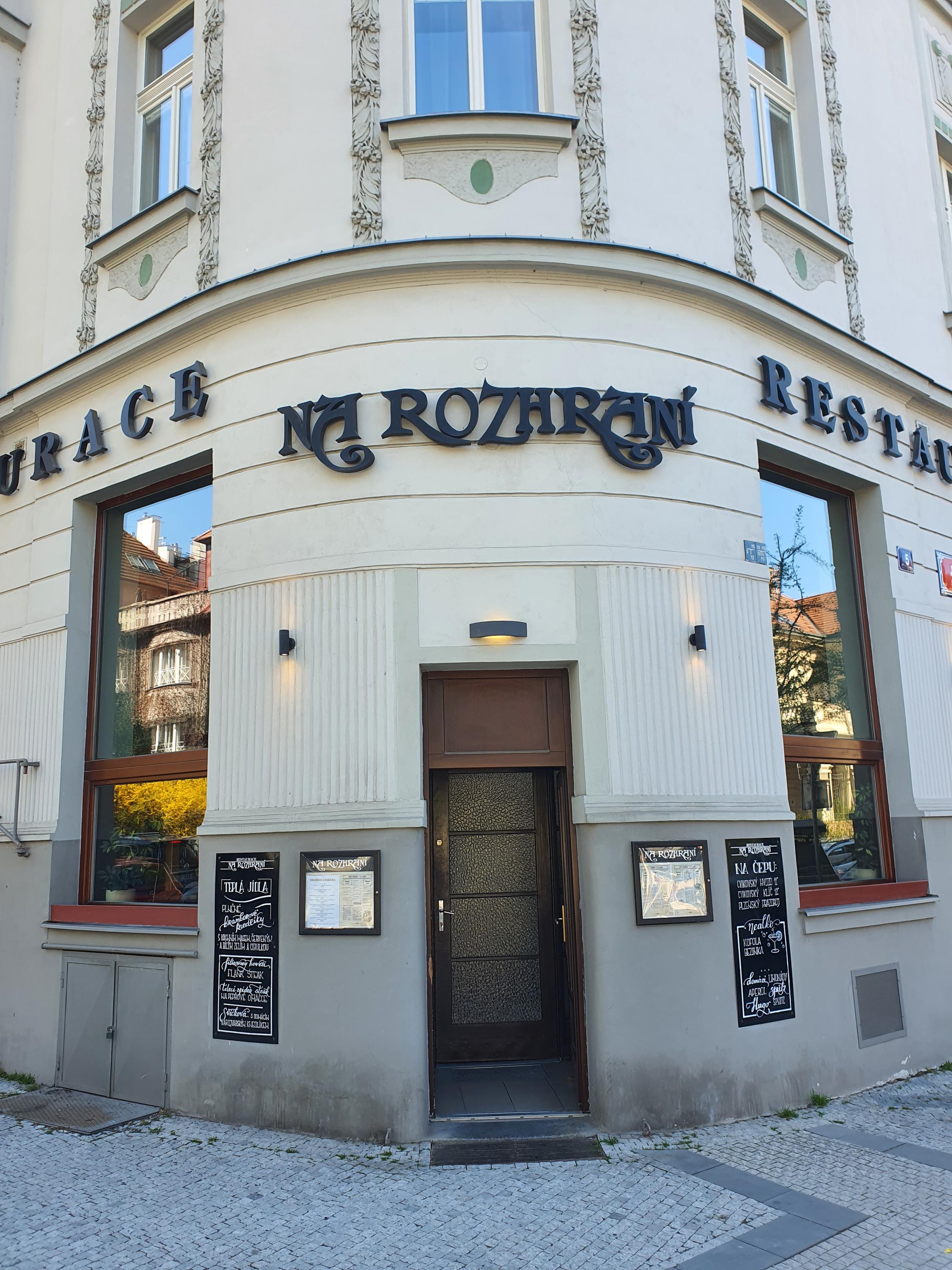 Restaurace Na Rozhraní foto 5