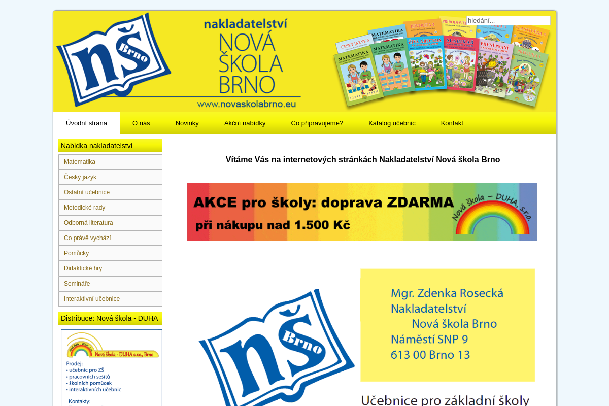 Nakladatelství Nová škola Brno