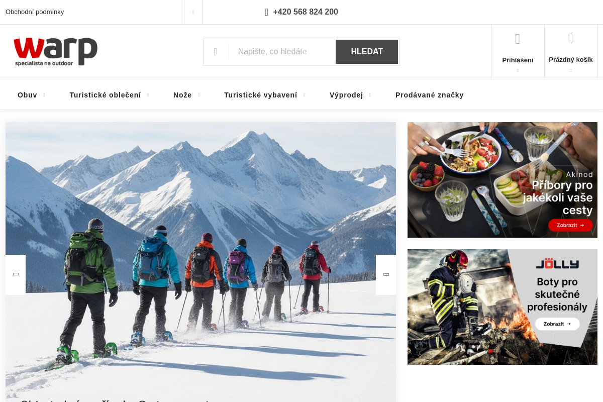 warp-sport.com foto 1