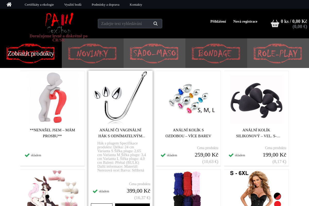 PAIN SexShop