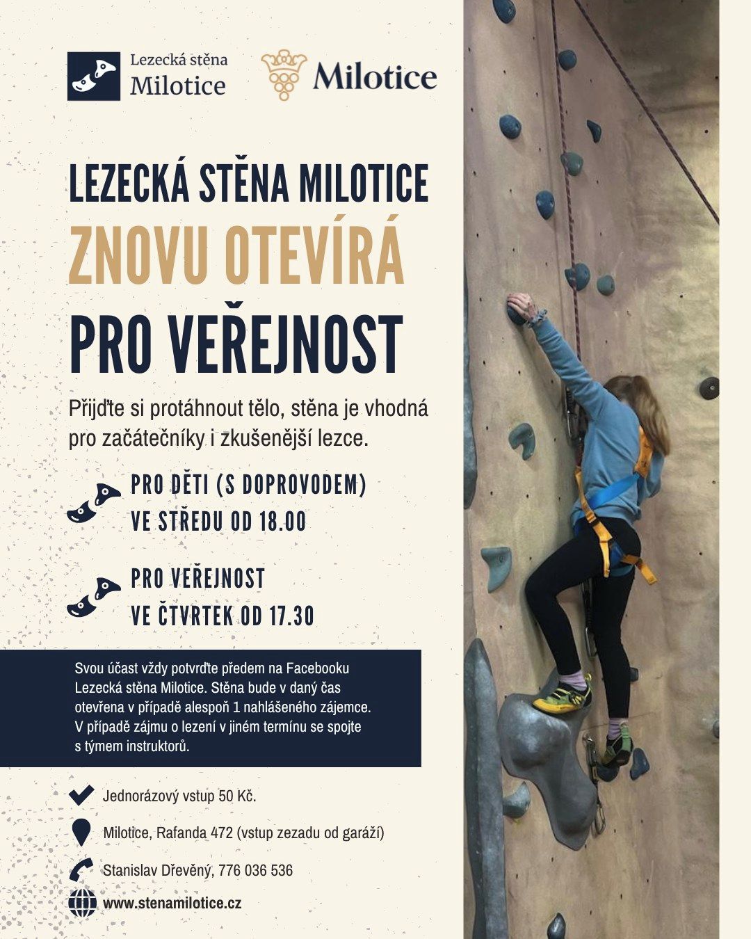 Lezecká stěna Milotice foto 2