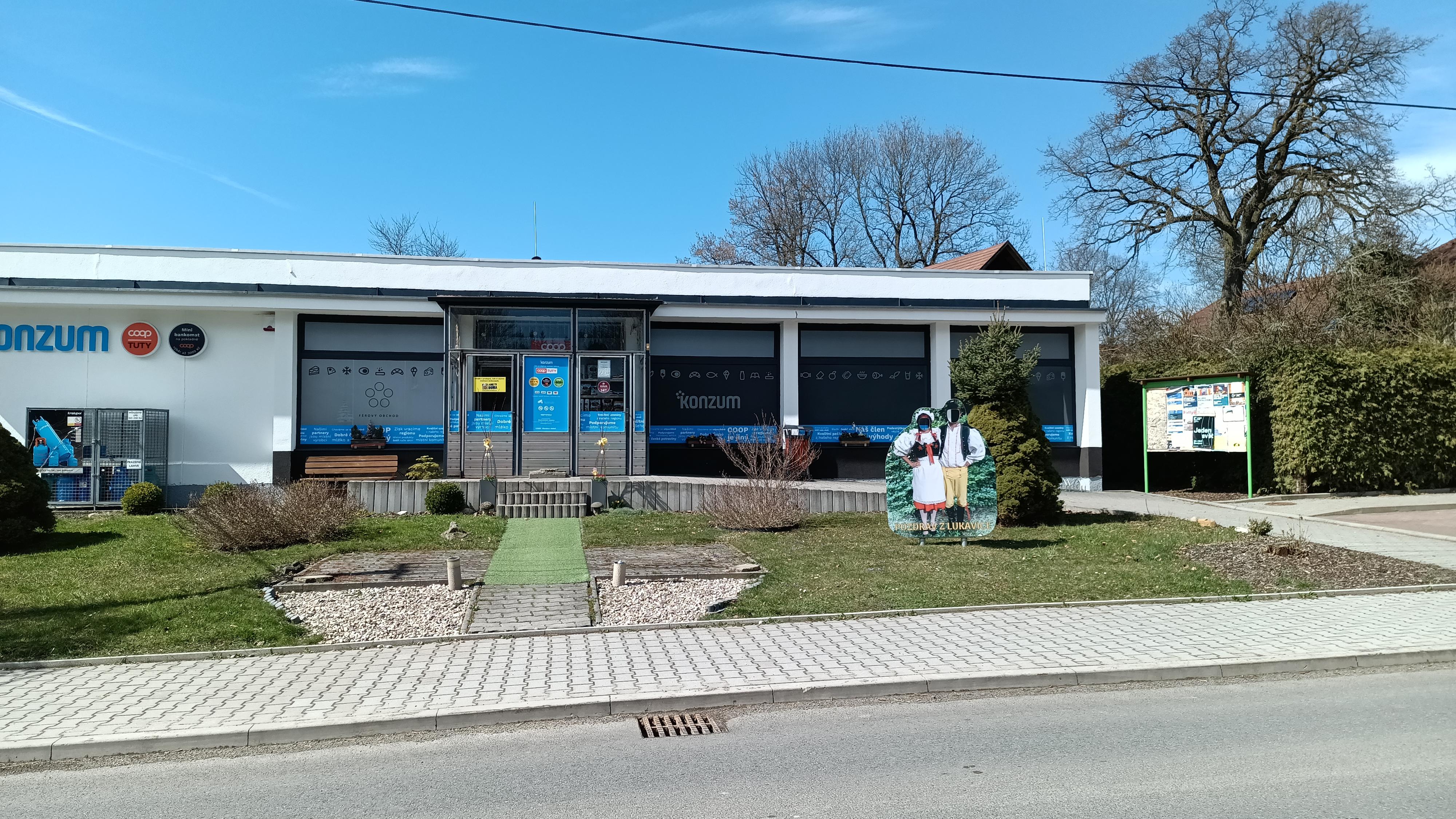 KONZUM foto 3