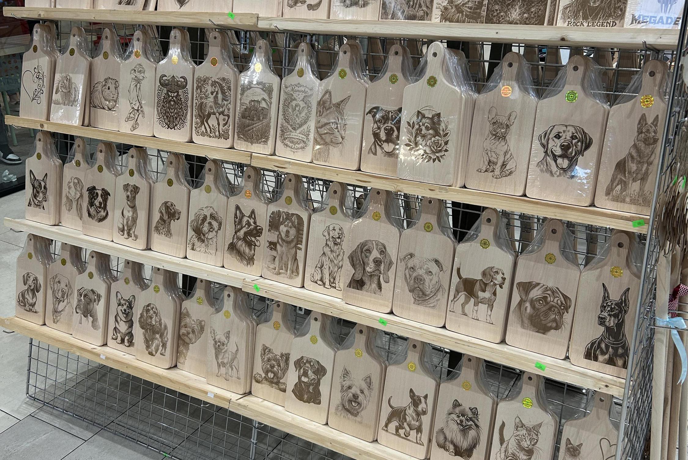 Andere Welt Dekoration