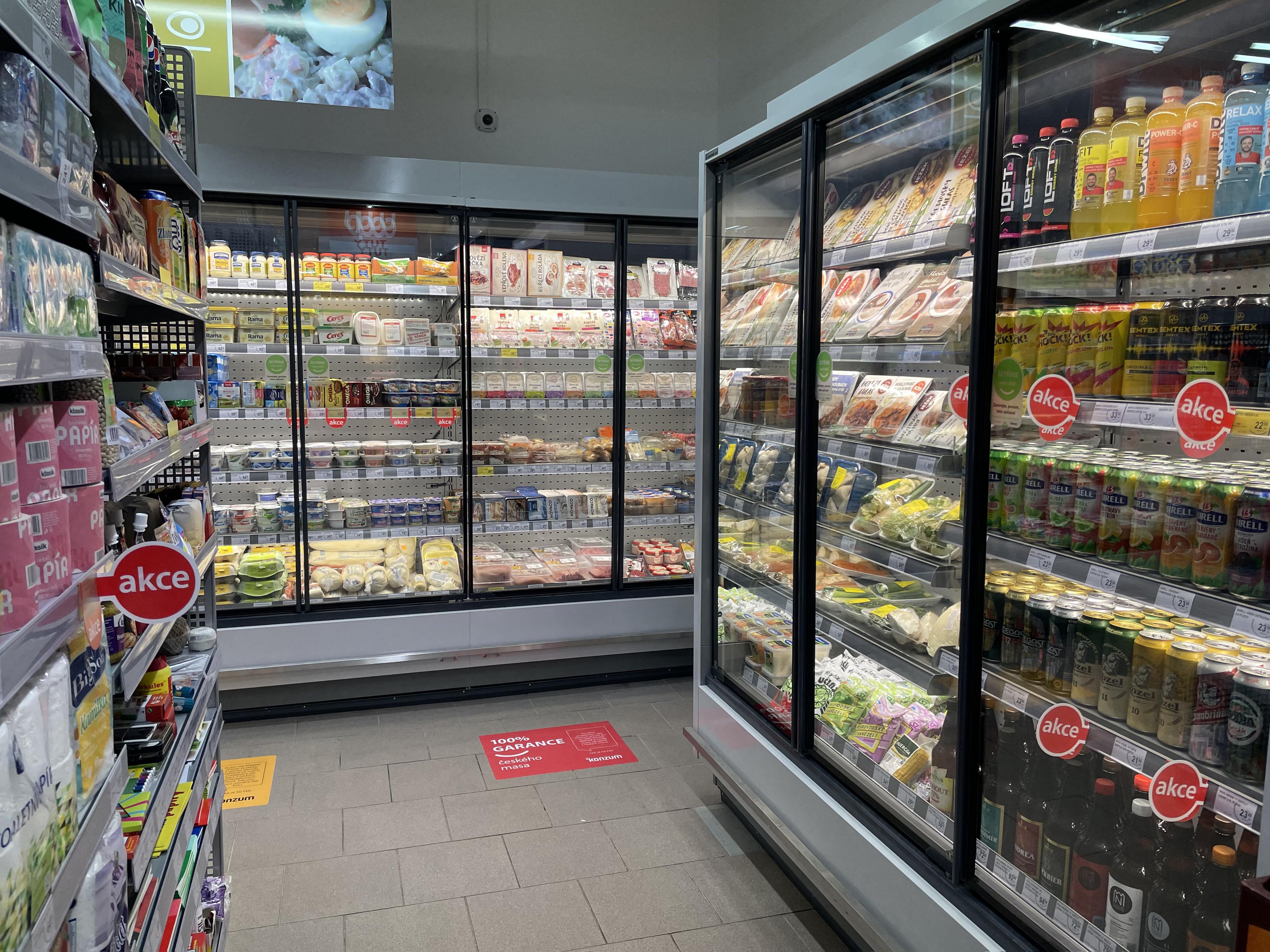 KONZUM foto 2