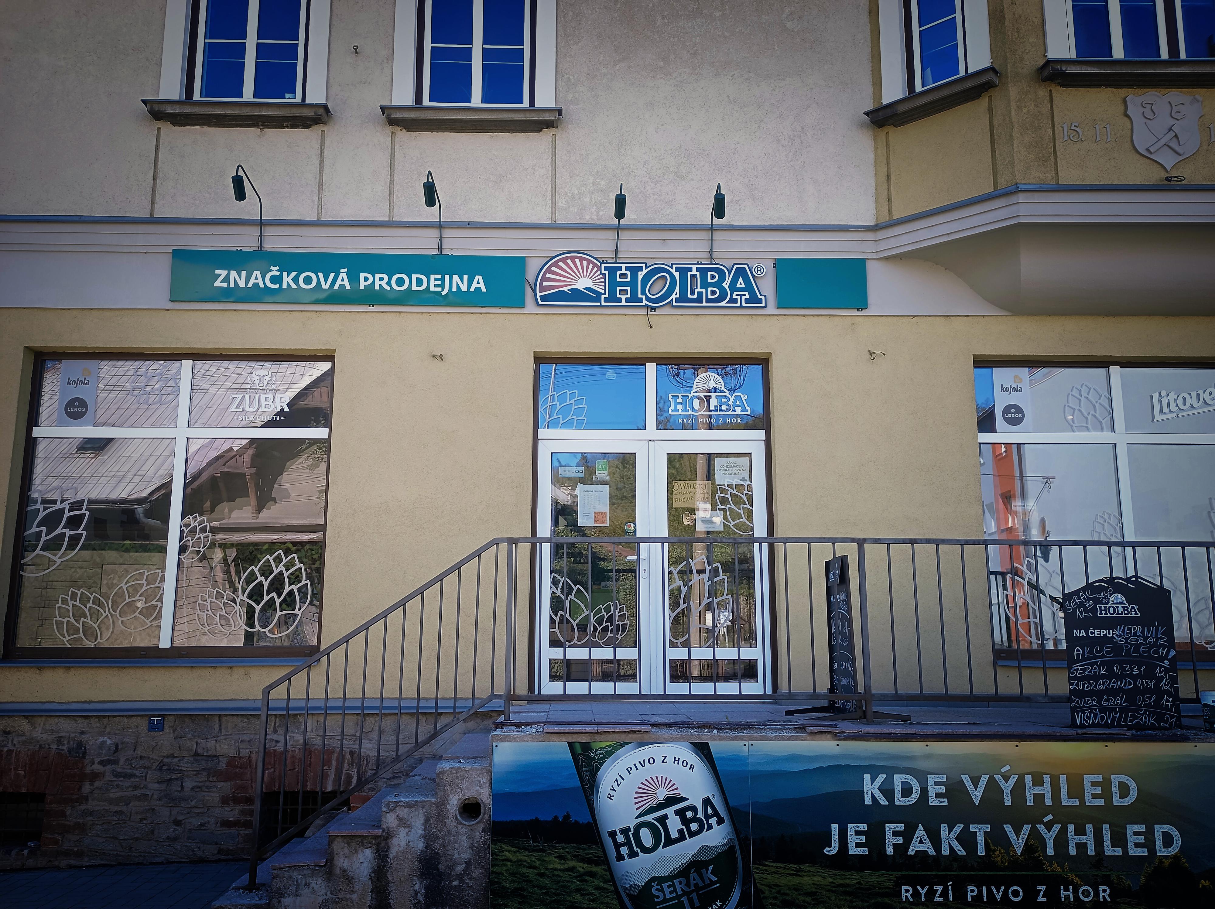Holba - Značková prodejna foto 4