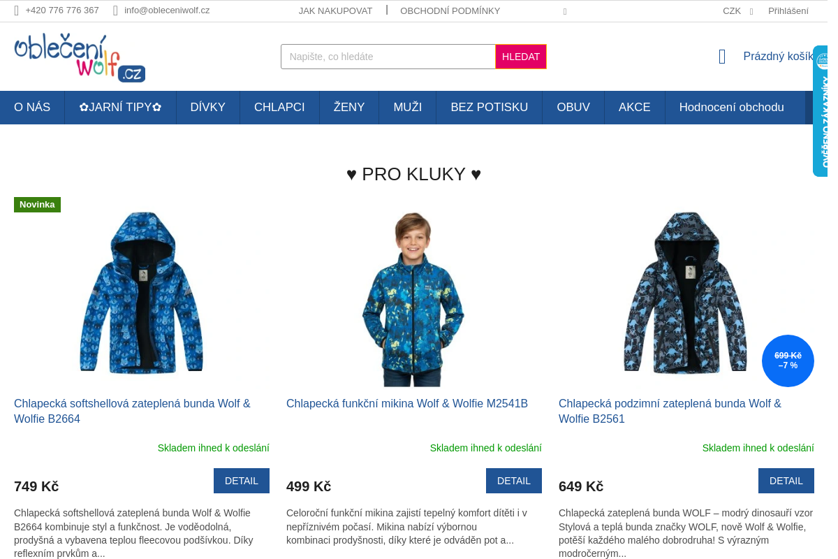Obleceniwolf.cz