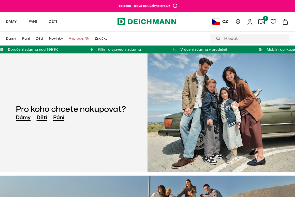 DEICHMANN