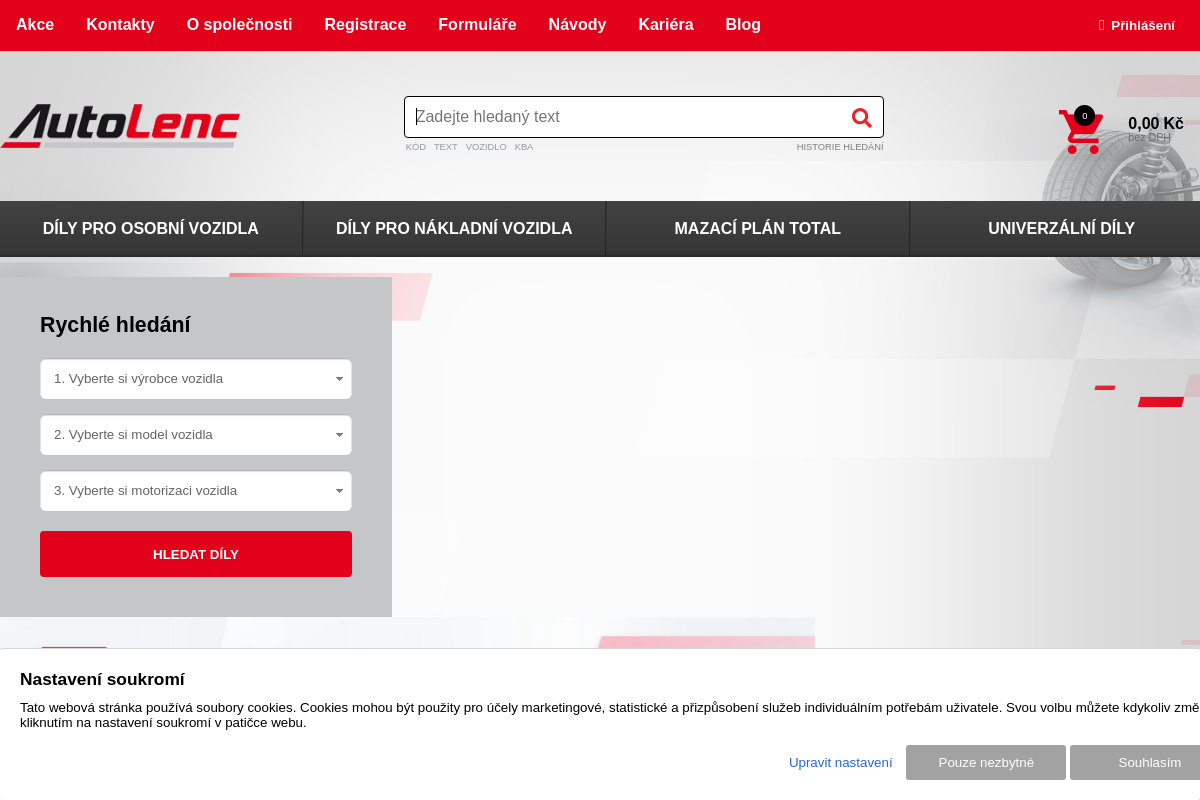 AutoLenc