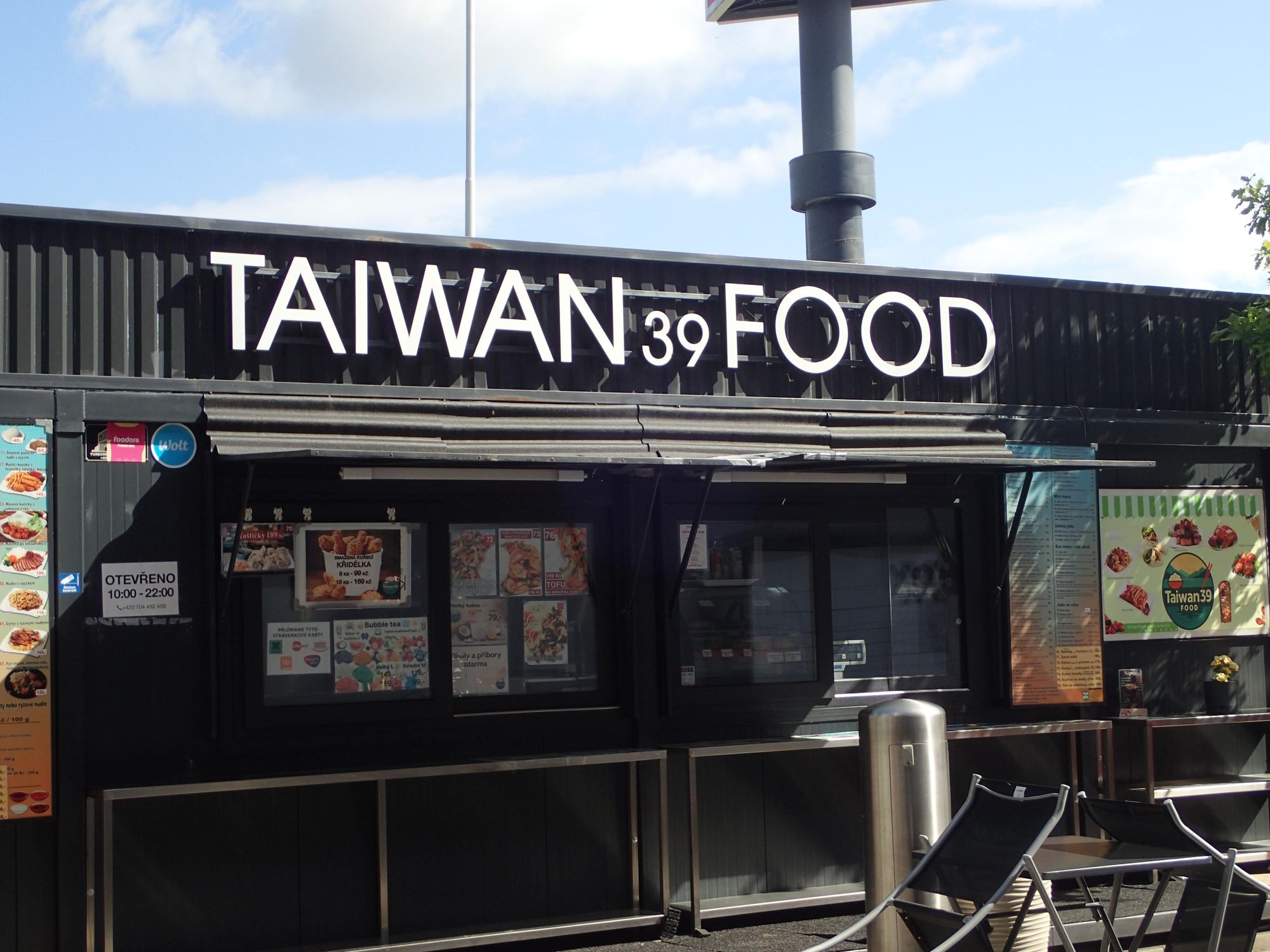 TAIWAN 39 FOOD foto 6