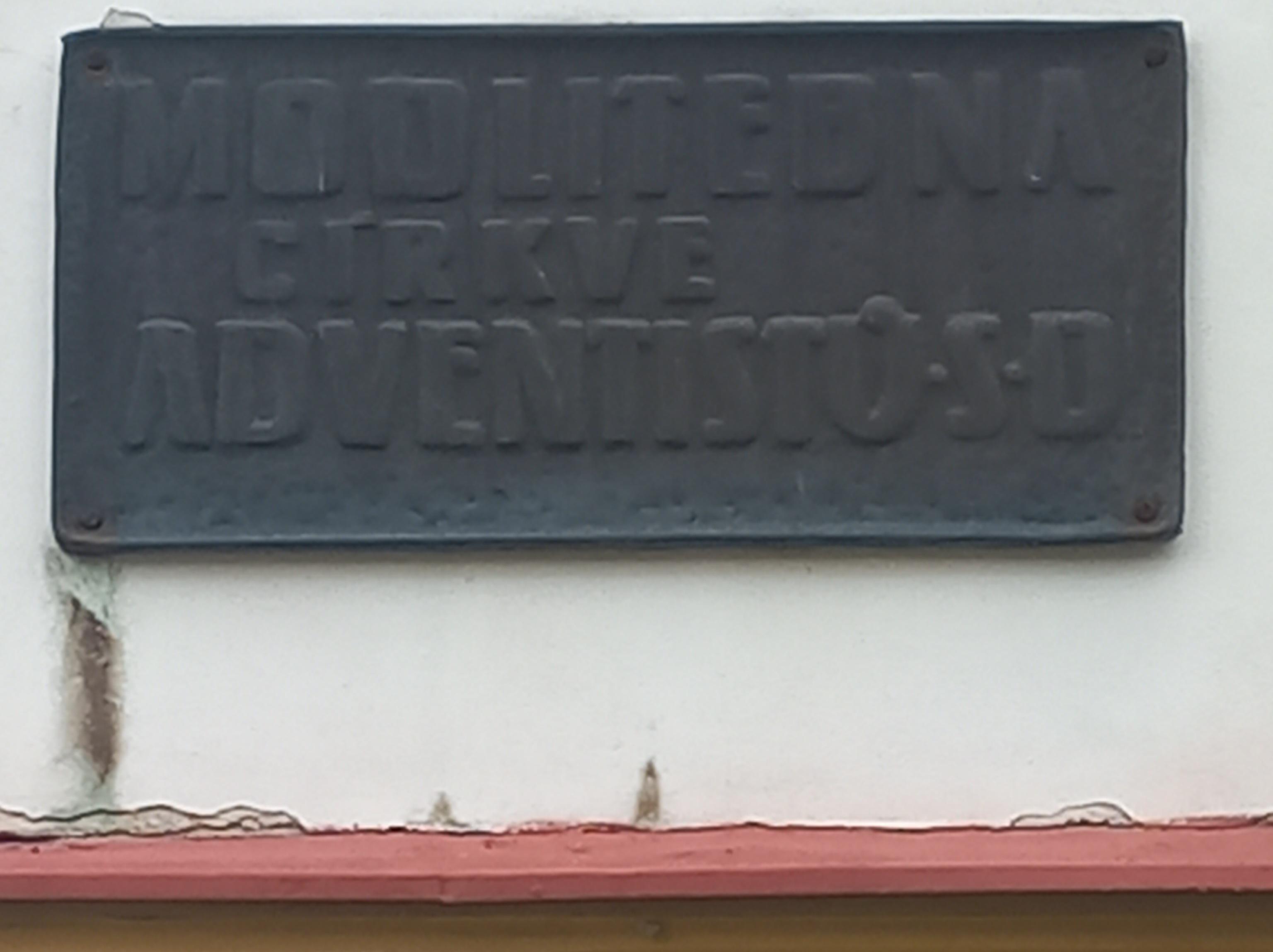 Sbor Církve adventistů sedmého dne Jablonec nad Nisou foto 2