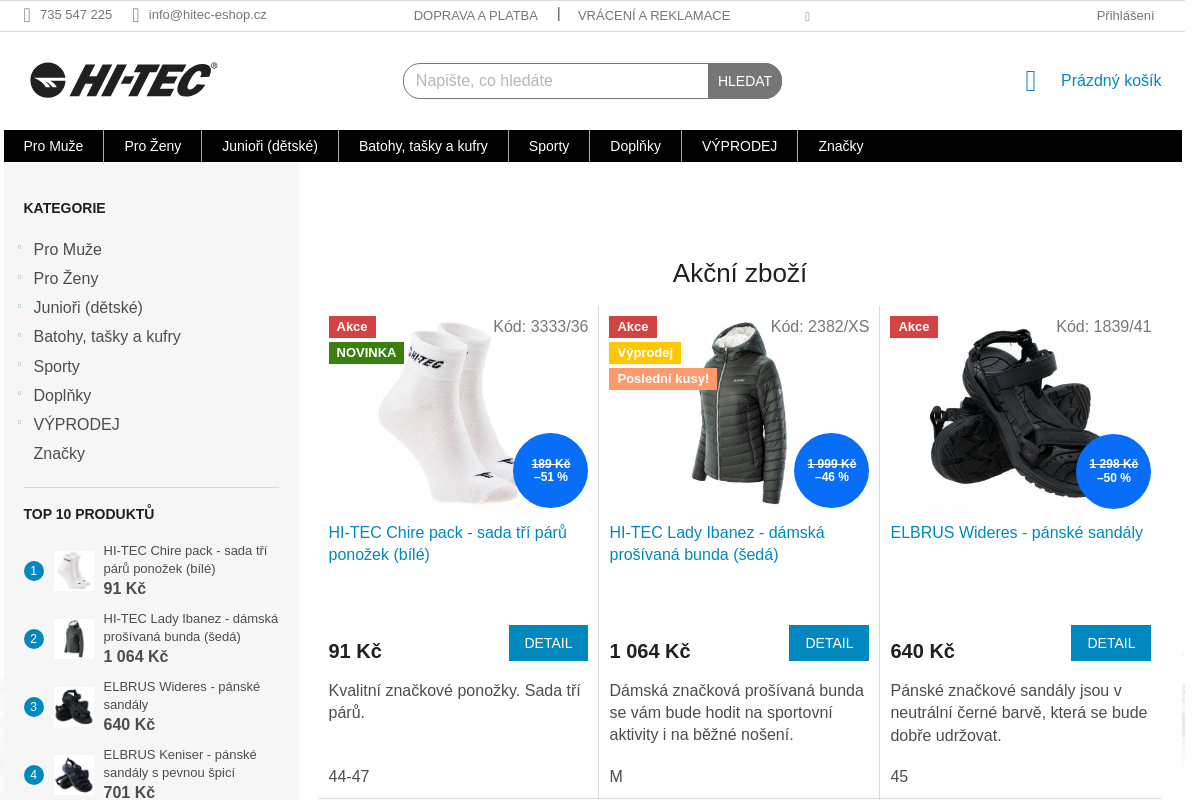 HI-TEC eshop