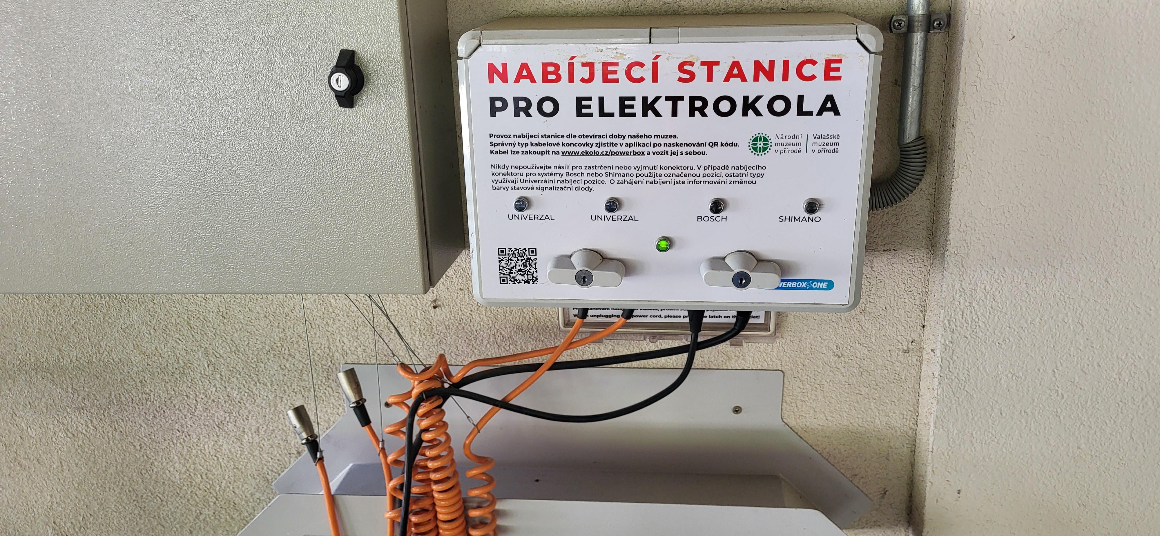 Nabíjecí stanice Valašské muzeum v přírodě foto 2