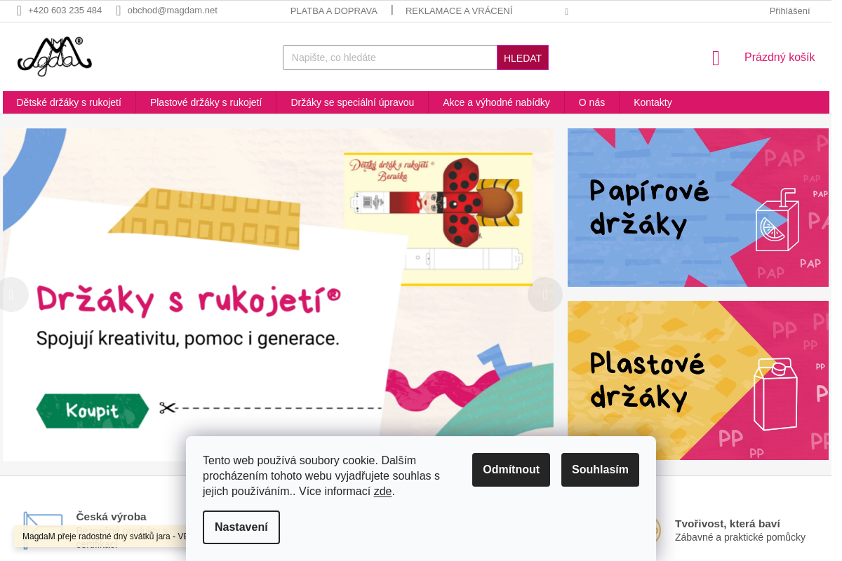 Shop.magdam.net