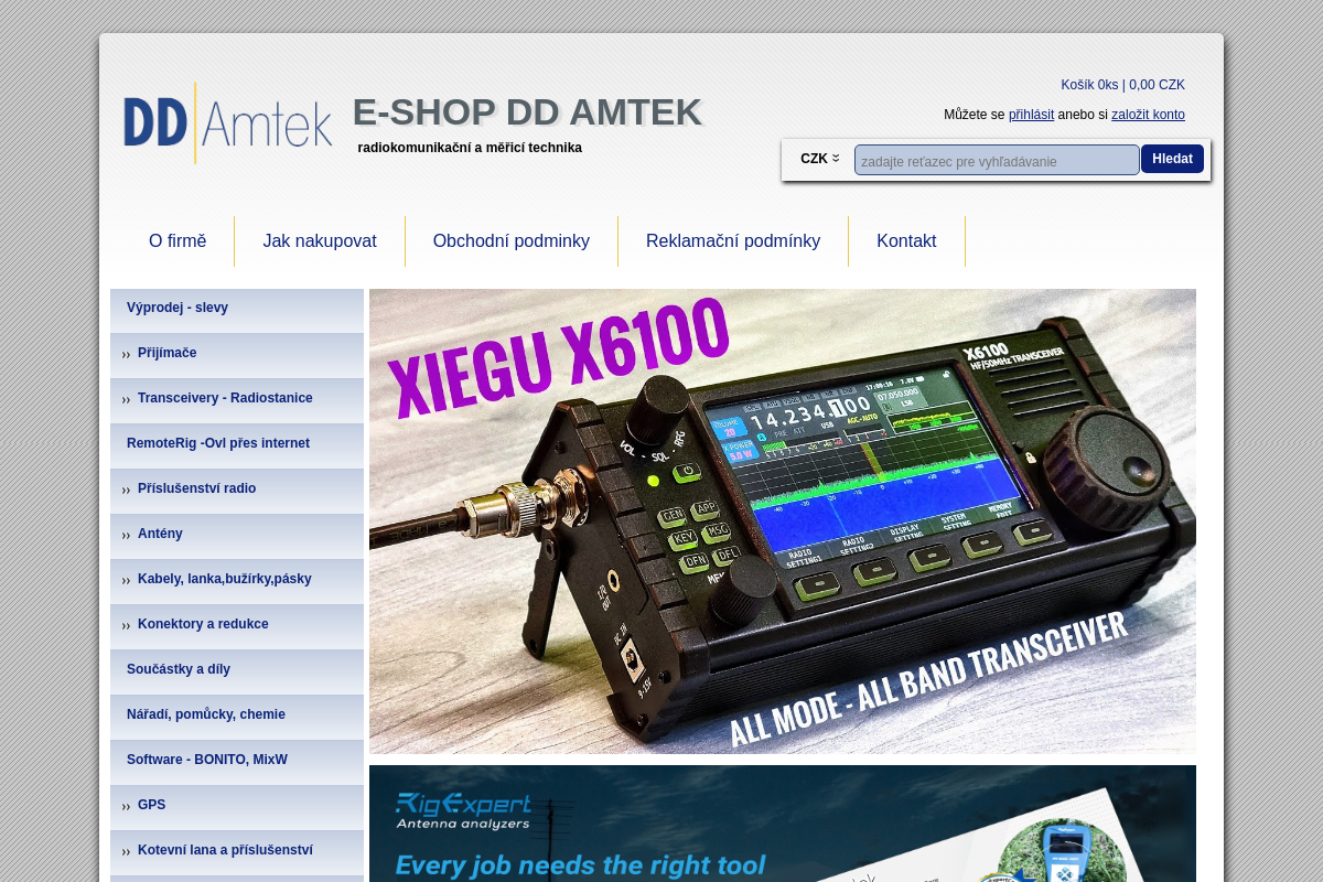 DD AMTEK