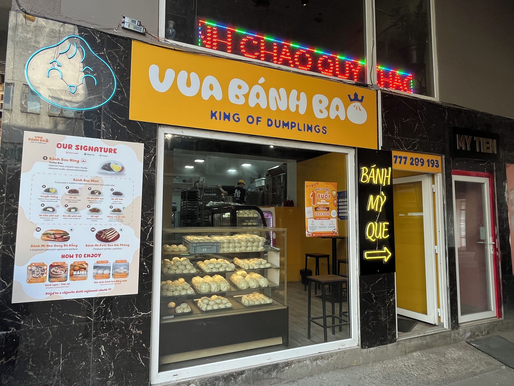 VU BÁNH BAO