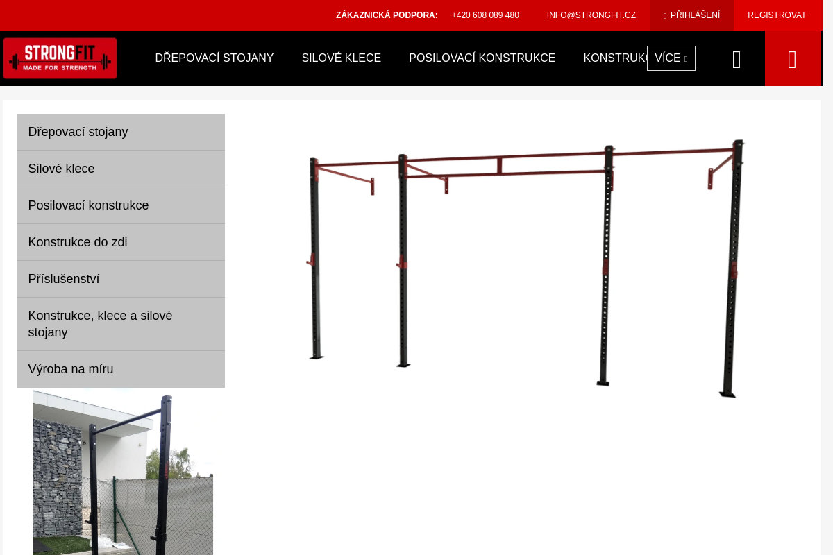 StrongFit
