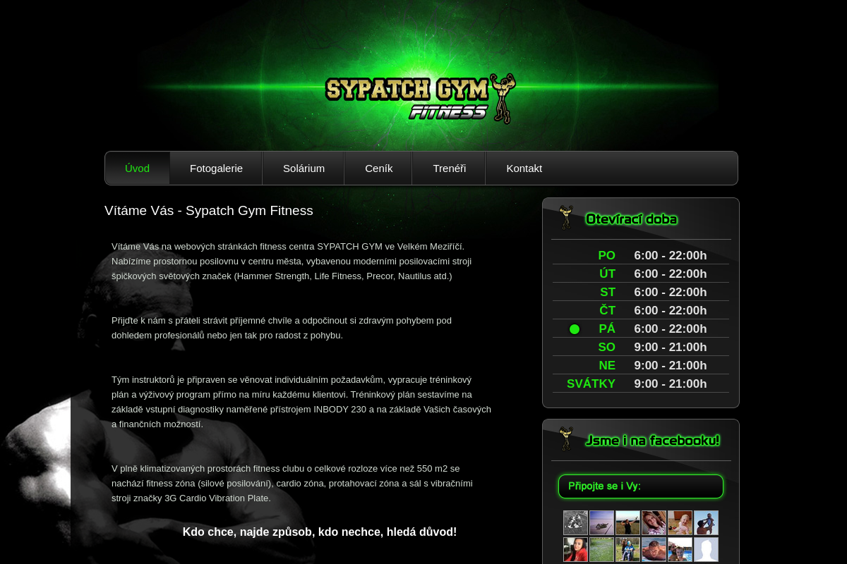 SYPATCH GYM